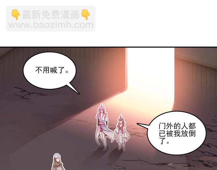 第15话(1/2)-第15话