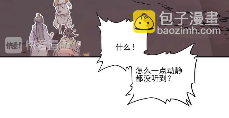 第15话(1/2)-第15话