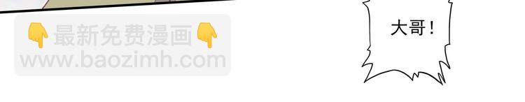 第15话(1/2)-第15话