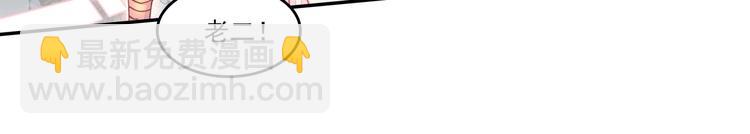 第15话(1/2)-第15话