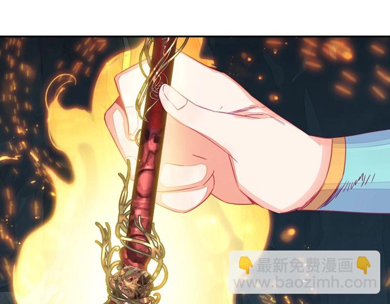 第145话(1/2)-第147话