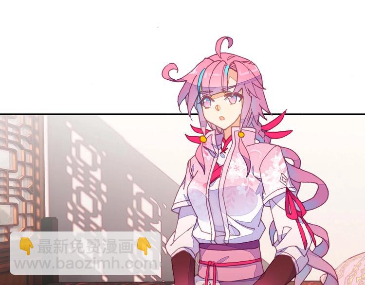 第17话(1/2)-第17话