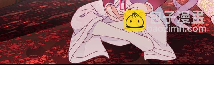 第17话(1/2)-第17话