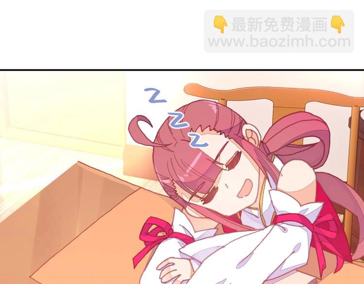 第17话(1/2)-第17话