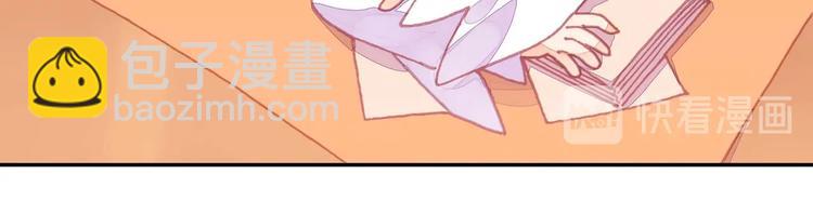 第17话(1/2)-第17话