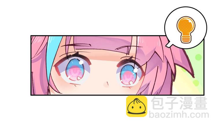 第17话(1/2)-第17话