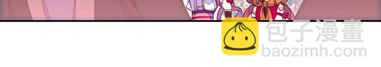 第17话(1/2)-第17话