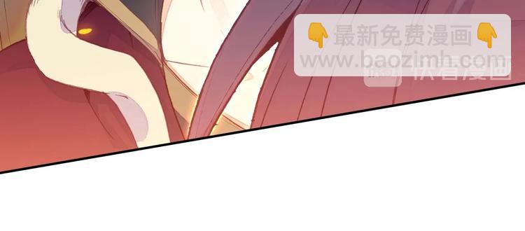 第19话(1/2)-第19话