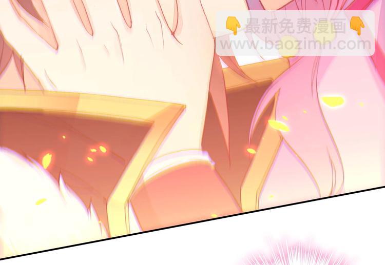 第19话(1/2)-第19话