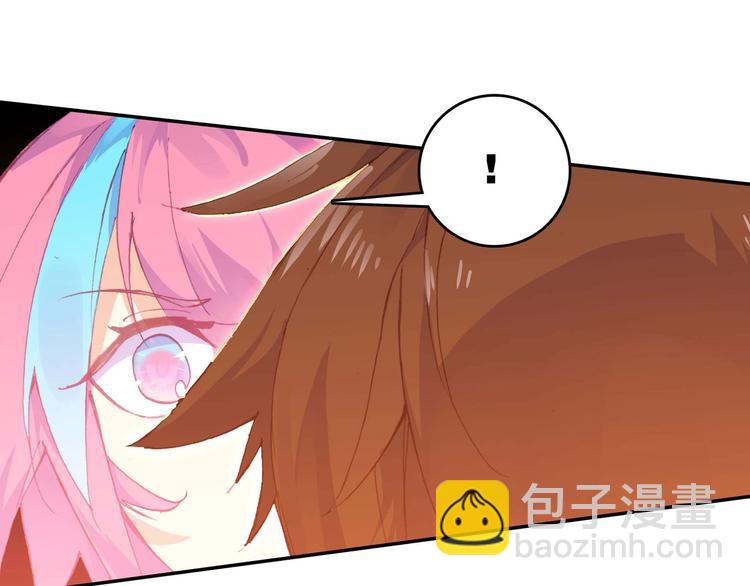 第19话(1/2)-第19话