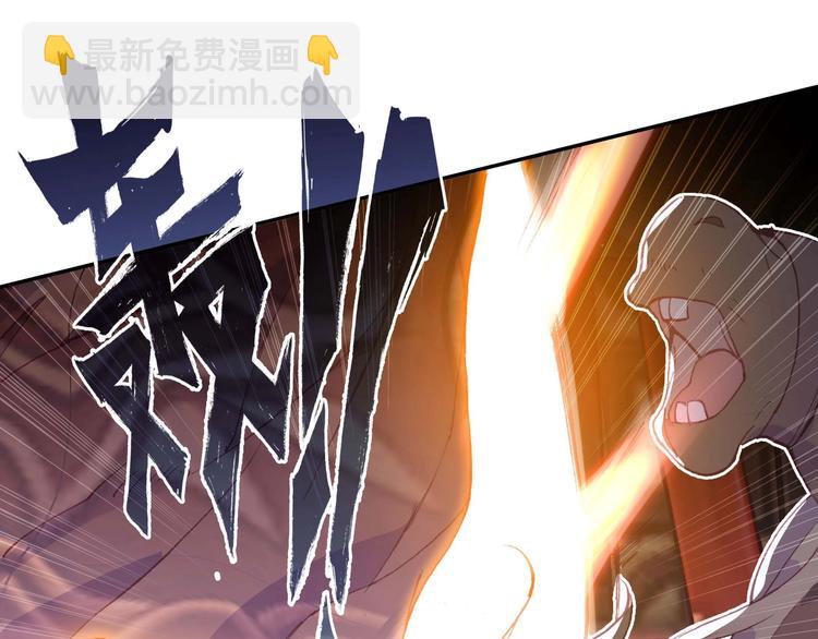 第19话(1/2)-第19话