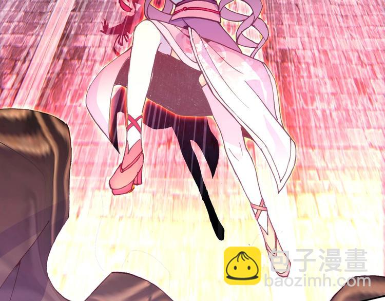 第19话(1/2)-第19话