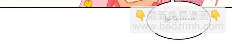 第19话(1/2)-第19话