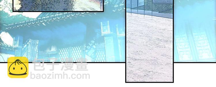 第3话(1/2)-第3话