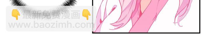 第3话(1/2)-第3话