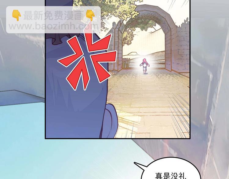 第3话(1/2)-第3话