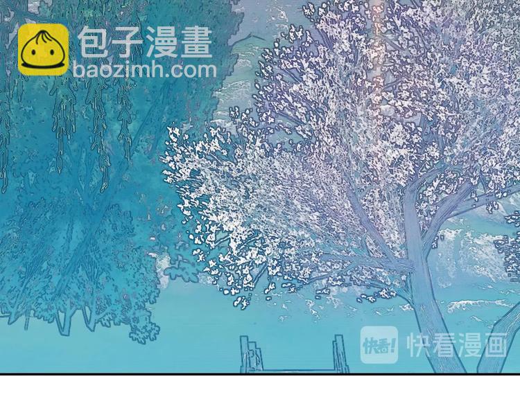 第3话(1/2)-第3话