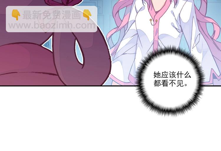 第3话(1/2)-第3话