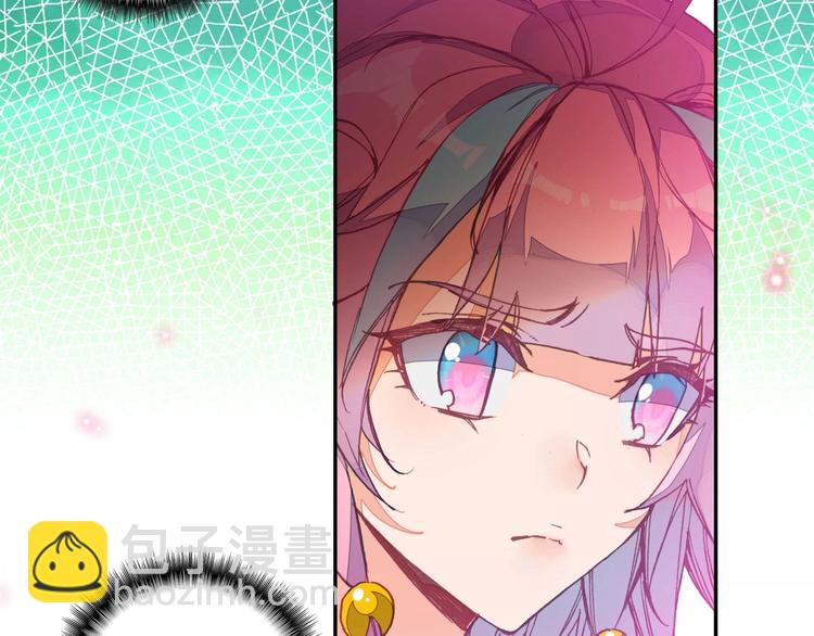 第3话(1/2)-第3话