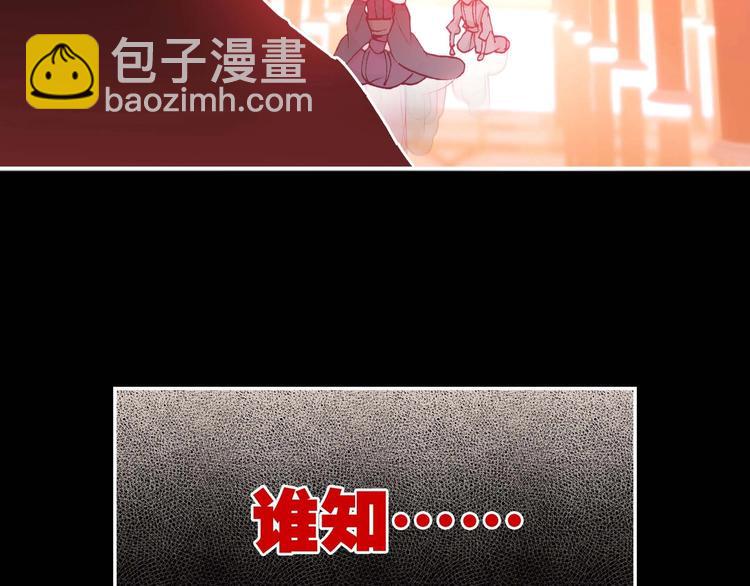 第21话(1/2)-第21话