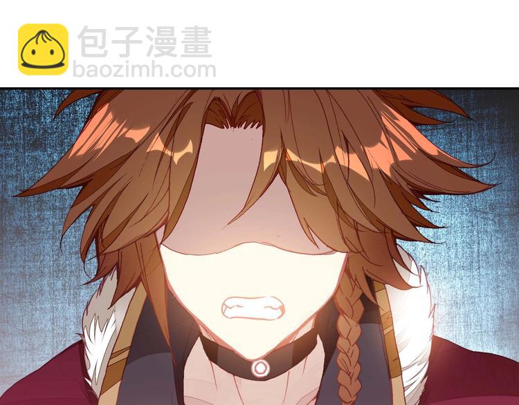 第21话(1/2)-第21话