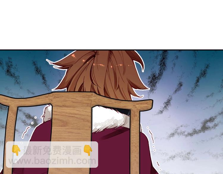 第21话(1/2)-第21话