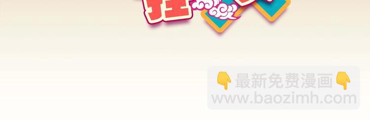 第21话(1/2)-第21话