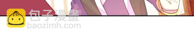 第21话(1/2)-第21话