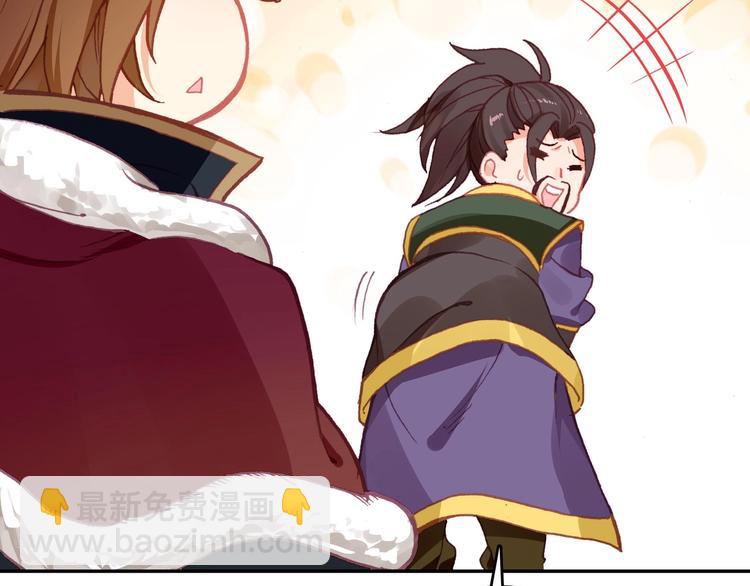 第21话(1/2)-第21话