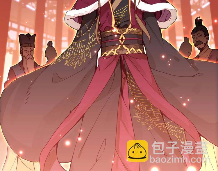 第21话(1/2)-第21话