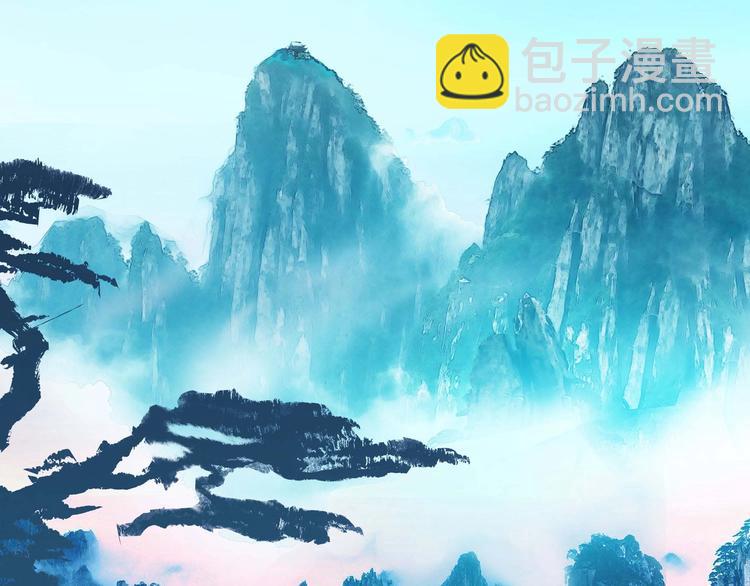 第23话(1/2)-第23话