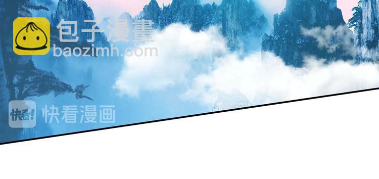 第23话(1/2)-第23话