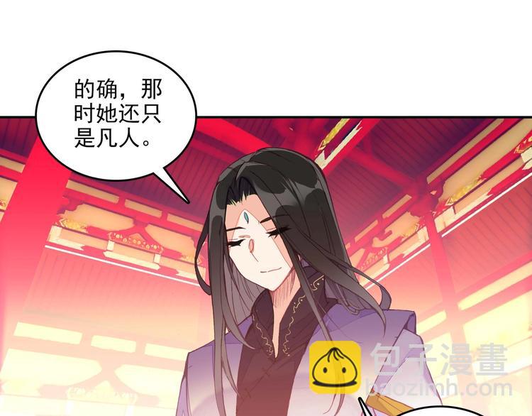 第23话(1/2)-第23话