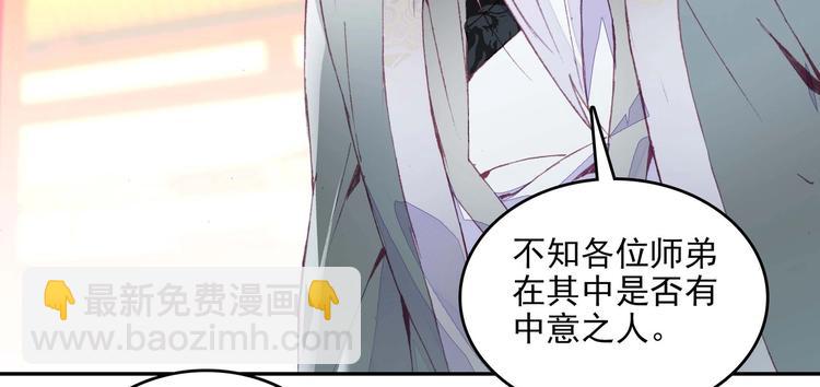 第23话(1/2)-第23话