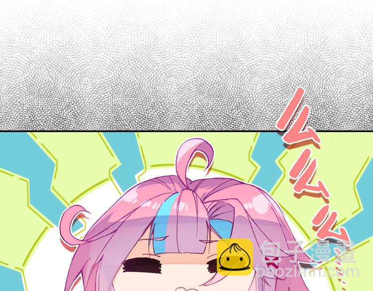 第25话(1/2)-第25话