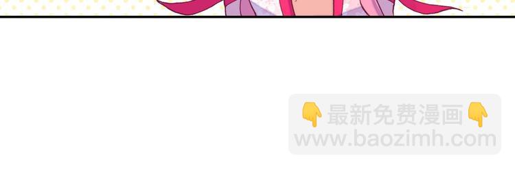 第25话(1/2)-第25话