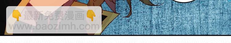 第25话(1/2)-第25话