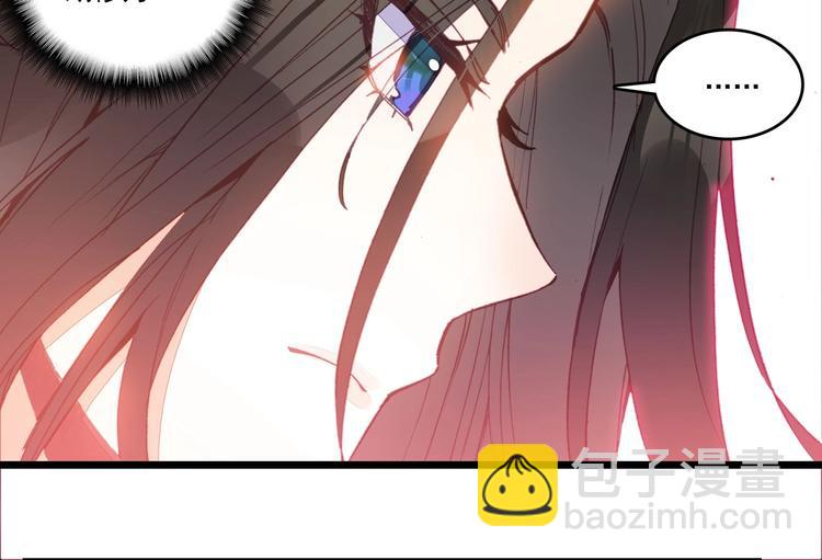 第5话(1/2)-第5话