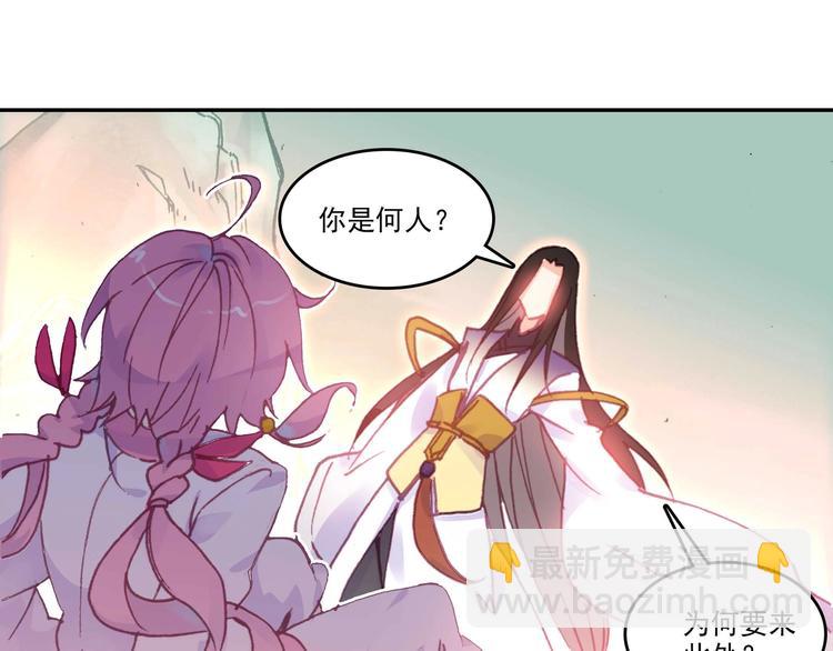 第5话(1/2)-第5话