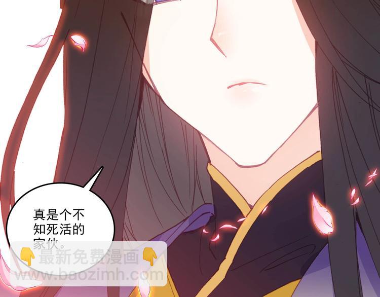 第5话(1/2)-第5话