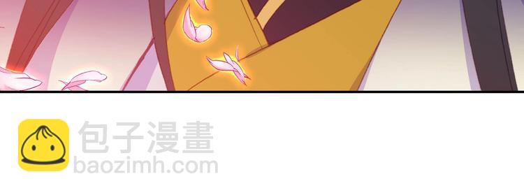 第5话(1/2)-第5话