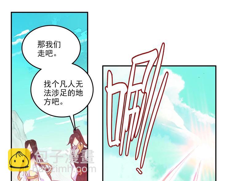 第5话(1/2)-第5话