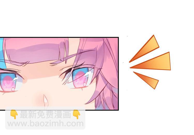 第5话(1/2)-第5话