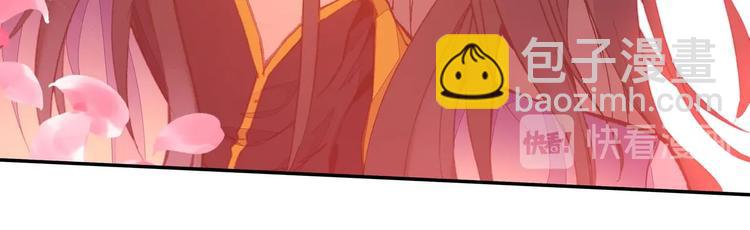 第5话(1/2)-第5话