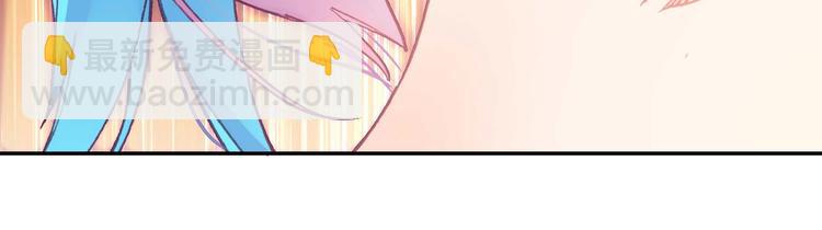 第5话(1/2)-第5话