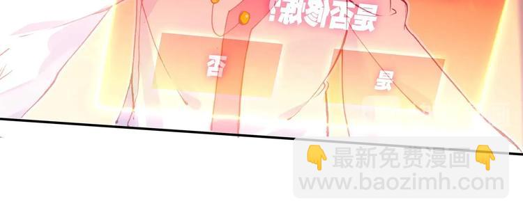 第5话(1/2)-第5话