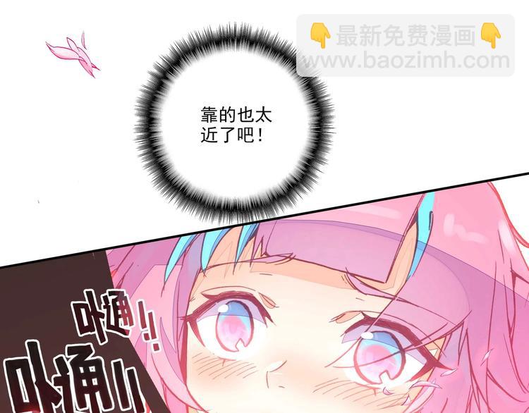 第5话(1/2)-第5话