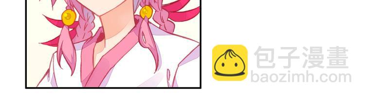 第9话(1/2)-第9话