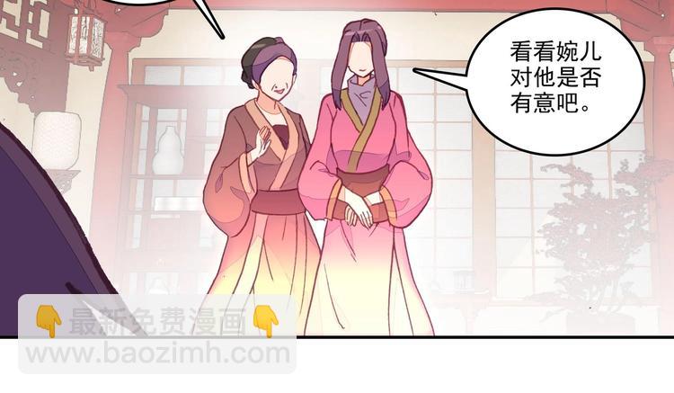 第9话(1/2)-第9话