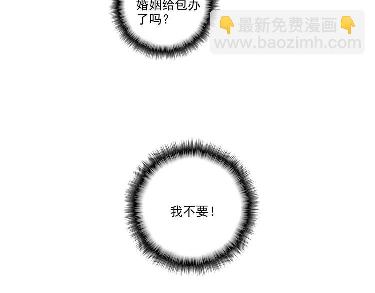 第9话(1/2)-第9话